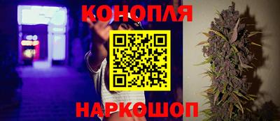 мескалин Малоярославец