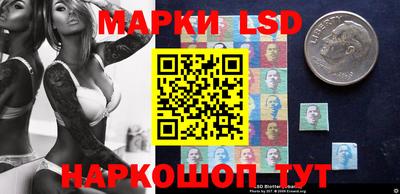 амфетамин Мариинск