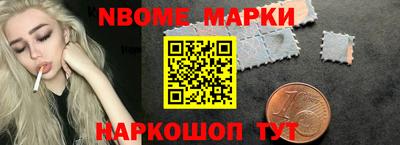 COCAINE Малгобек