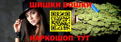 COCAINE Малгобек