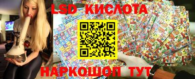 COCAINE Малгобек