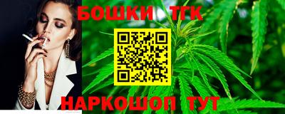 амфетамин Мариинск