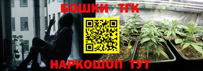 COCAINE Малгобек