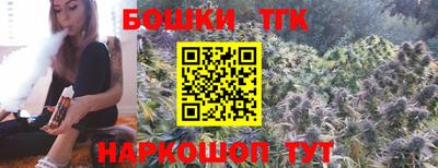 COCAINE Малгобек