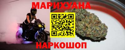 амфетамин Мариинск