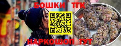 COCAINE Малгобек