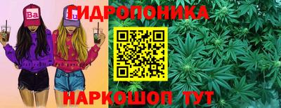 COCAINE Малгобек