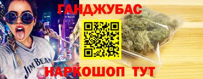 COCAINE Малгобек