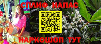 COCAINE Малгобек