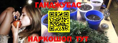 COCAINE Малгобек