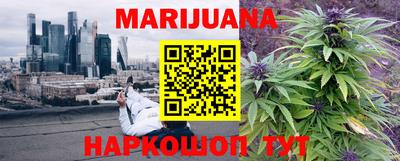 COCAINE Малгобек