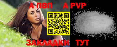 COCAINE Малгобек