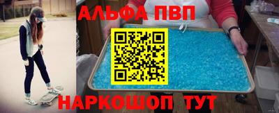 COCAINE Малгобек