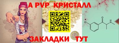 COCAINE Малгобек