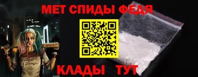 COCAINE Малгобек