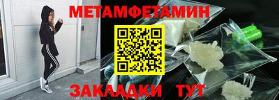 COCAINE Малгобек