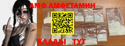 мескалин Малоярославец