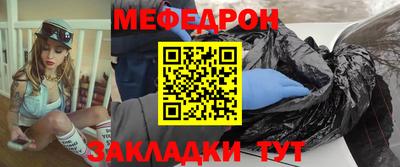 COCAINE Малгобек